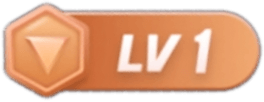 等级-LV1-奇异资源网